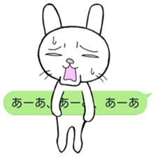 Rabbit with a balloon sticker #2075191