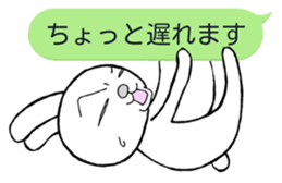 Rabbit with a balloon sticker #2075193