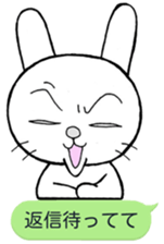 Rabbit with a balloon sticker #2075194