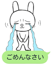 Rabbit with a balloon sticker #2075198