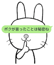 Rabbit with a balloon sticker #2075199