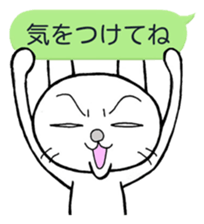 Rabbit with a balloon sticker #2075200