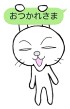 Rabbit with a balloon sticker #2075201