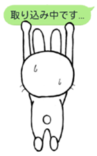 Rabbit with a balloon sticker #2075202