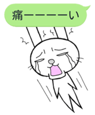 Rabbit with a balloon sticker #2075203