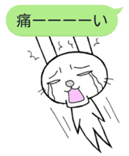 Rabbit with a balloon sticker #2075203