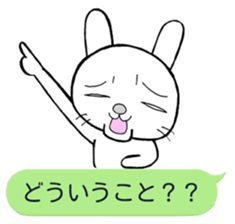 Rabbit with a balloon sticker #2075208