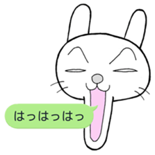 Rabbit with a balloon sticker #2075209