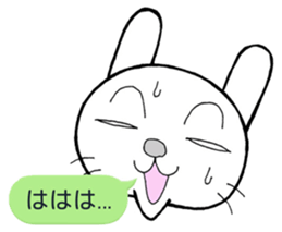 Rabbit with a balloon sticker #2075210