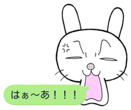 Rabbit with a balloon sticker #2075211