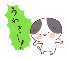 A lop eared Cat&A lop eared Labbit sticker #2075220