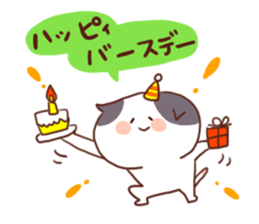 A lop eared Cat&A lop eared Labbit sticker #2075221