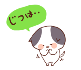 A lop eared Cat&A lop eared Labbit sticker #2075229