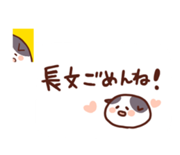 A lop eared Cat&A lop eared Labbit sticker #2075233