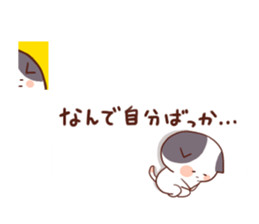 A lop eared Cat&A lop eared Labbit sticker #2075237