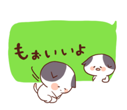 A lop eared Cat&A lop eared Labbit sticker #2075240