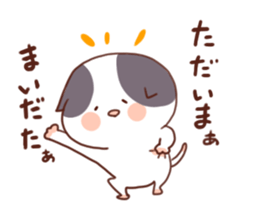 A lop eared Cat&A lop eared Labbit sticker #2075243