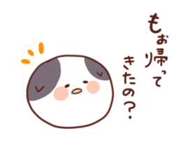 A lop eared Cat&A lop eared Labbit sticker #2075244