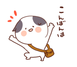 A lop eared Cat&A lop eared Labbit sticker #2075247