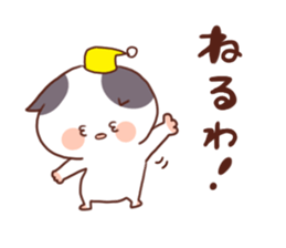 A lop eared Cat&A lop eared Labbit sticker #2075248