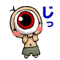 JP YOKAI Stickers sticker #2075262