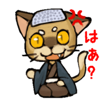 JP YOKAI Stickers sticker #2075270