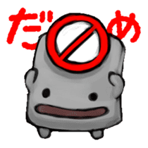 JP YOKAI Stickers sticker #2075286