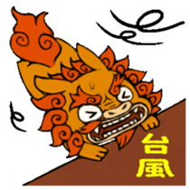 JP YOKAI Stickers sticker #2075292