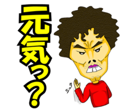 Do you say? sticker #2075293
