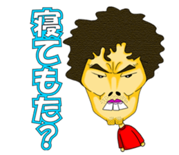 Do you say? sticker #2075294