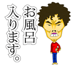 Do you say? sticker #2075300