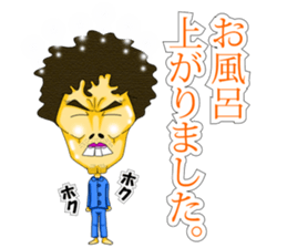 Do you say? sticker #2075301