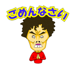 Do you say? sticker #2075302