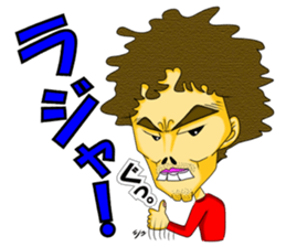 Do you say? sticker #2075303