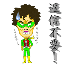 Do you say? sticker #2075306