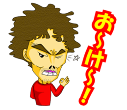 Do you say? sticker #2075308