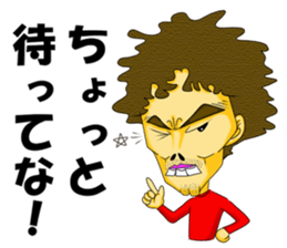 Do you say? sticker #2075312