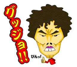 Do you say? sticker #2075315
