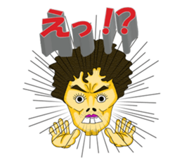 Do you say? sticker #2075316