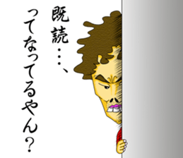 Do you say? sticker #2075324