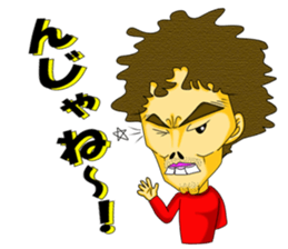 Do you say? sticker #2075329