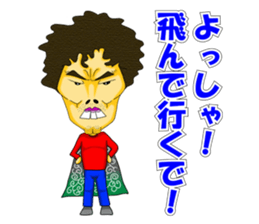 Do you say? sticker #2075331