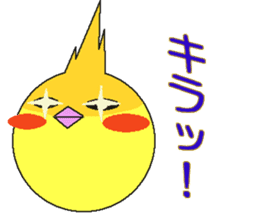 TORIDAMA sticker #2075423