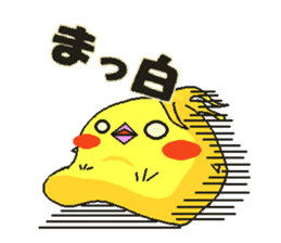 TORIDAMA sticker #2075442