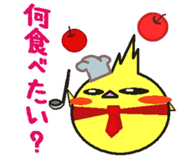 TORIDAMA sticker #2075451