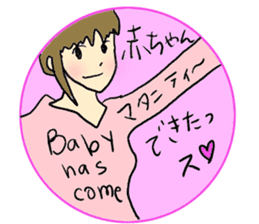 matamama-san sticker #2075453