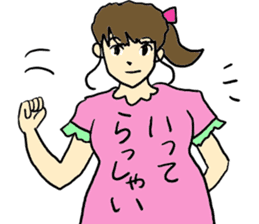 matamama-san sticker #2075462