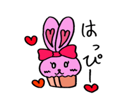 ~Cupcake Animals~ sticker #2075537