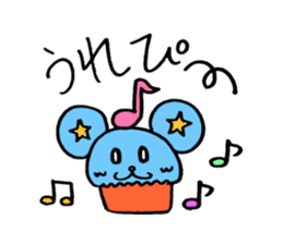 ~Cupcake Animals~ sticker #2075538