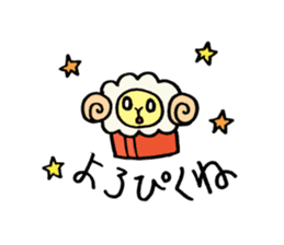 ~Cupcake Animals~ sticker #2075539